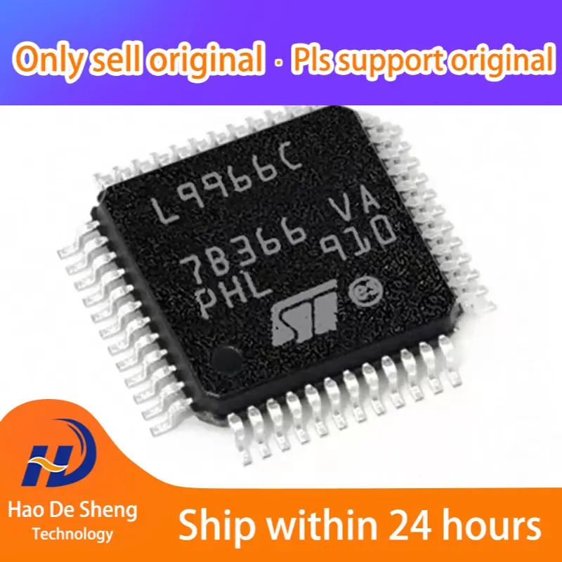 

10PCS/LOT L9966CB-TR L9966CB L9966C TQFP48 New Original In Stock, electronic components supplies