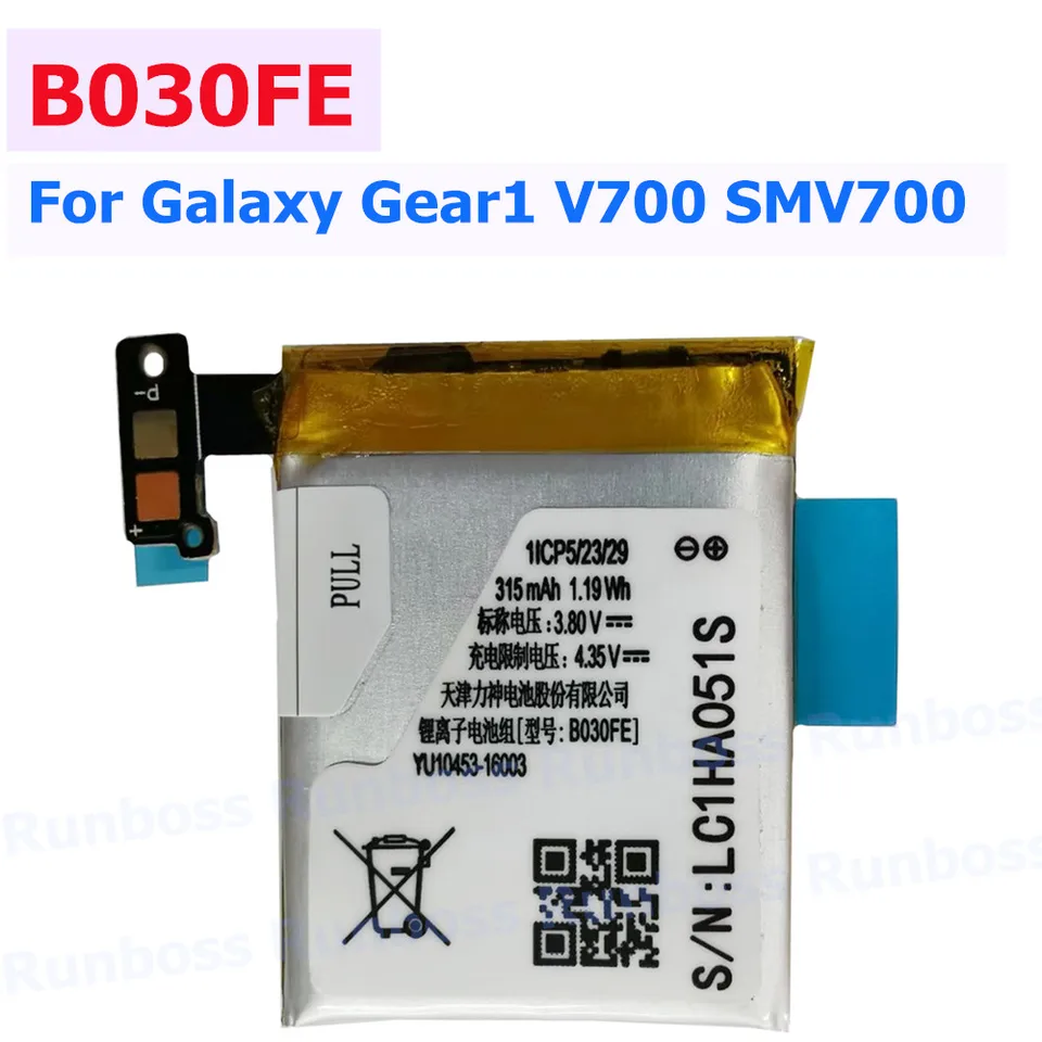 Batteria Sostitutiva 315mAh LSSP482230AB Per Smartwatch Galaxy Gear V700 SM-V700 | Ioni Di Litio 3,8V