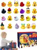 Advent Calendar Kids Rubber Hristmas Countdown Calendar 24pcs Bath Toys 2025 New Year Decorative For Bedroom Kids Room Gifts 4