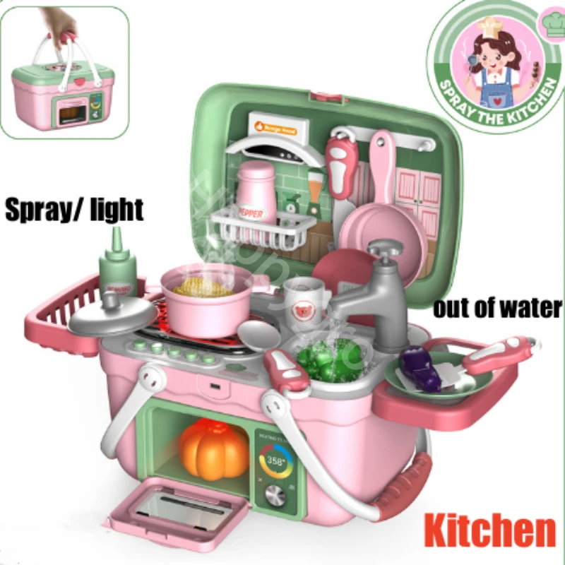 

Children's Kitchen Toys Pretend Play Toy Lighting/Spray Discolourations Out of Water Cooking Suitcase Carrying Basket Toys Gift