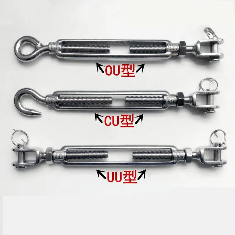 스테인레스 스틸 304 조정 체인 리깅 턱 및 아이 앤 후크, UU CU AU 타입..