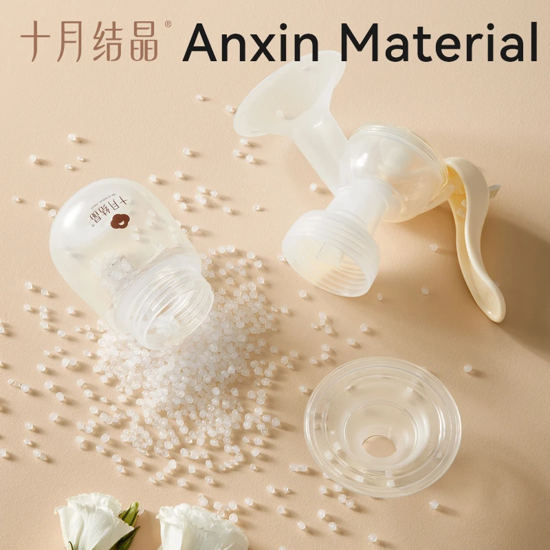 【China's Renowned Brand】TEN-MJOURNEY Manual Breast Pump-High-Suction Portable with Massage Mode for Postpartum Mothers