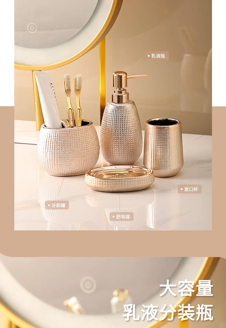 Hotel Bathroom Set Display