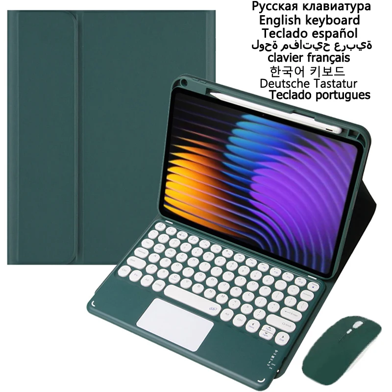 Enhanced Keyboard Case with Trackpad and Pencil Slot