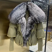 Down Jacket Women - Women's Clothing 