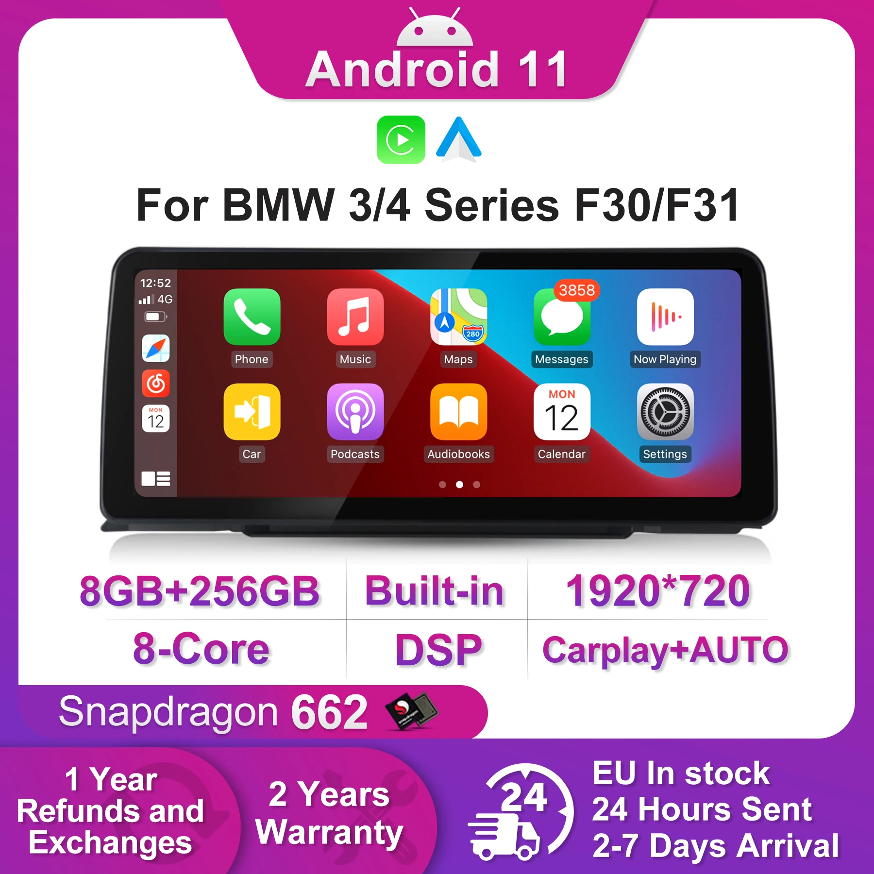 Android 11 8G 256G для BMW NBT 3 серии F30 F31 F34 4 F32 F33 F36 Автомобильный DVD Радио мультимедийный