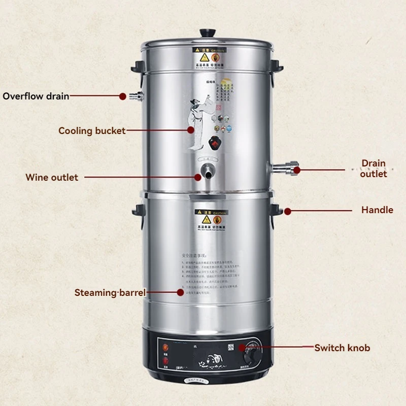 Household full-automatic brewer small Baijiu distilling equipment purifier making pure grain liquor 5