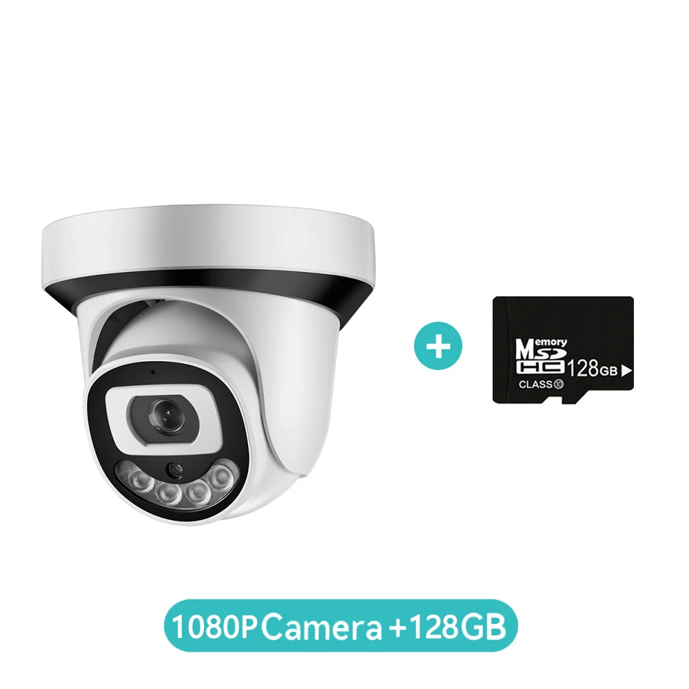 كاميرا IP لاسلكية 5MP واي فاي رؤية ليلية