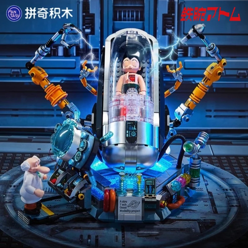Astro Boy 70th Anniversary Assembled Building Blocks Trendy