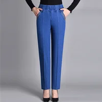 Spring Summer Thin Denim Jeans Women Loose Elastic Waist Elastic Mom Casual High Waist Middle Aged And Elderly Fleece Lined Dark
