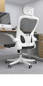 ergonomic office chair