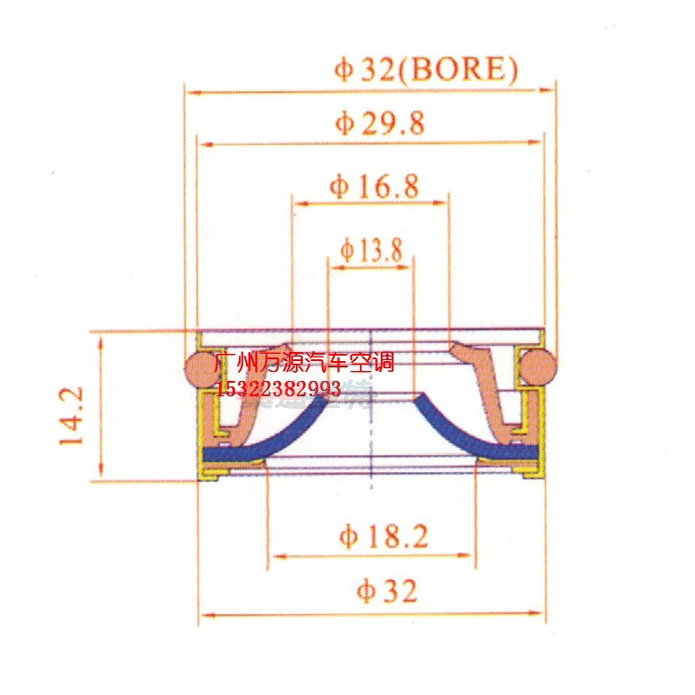 5pcs Automotive Air-Conditioning Compressor Shaft Seal Stamp for Tama TM131 Diesel kiki TM31 DKS32 Oil Seals Gasket Repair Parts