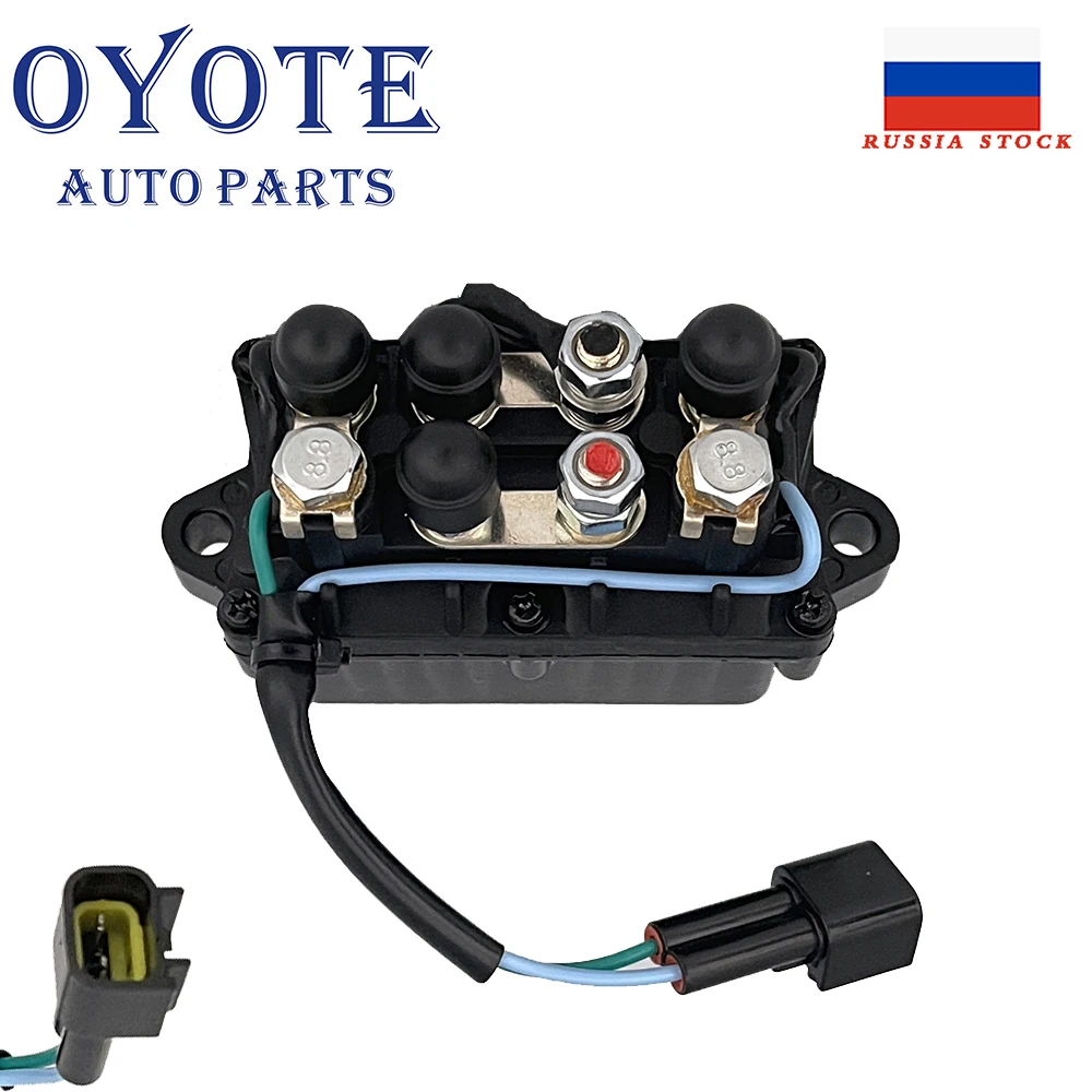 HNeekyr Tilt Trim Relay For Yamaha Outboards | Replacement For F150, F250, 40HP-250HP Models | OEM 63P-81950-00-00 - View #3