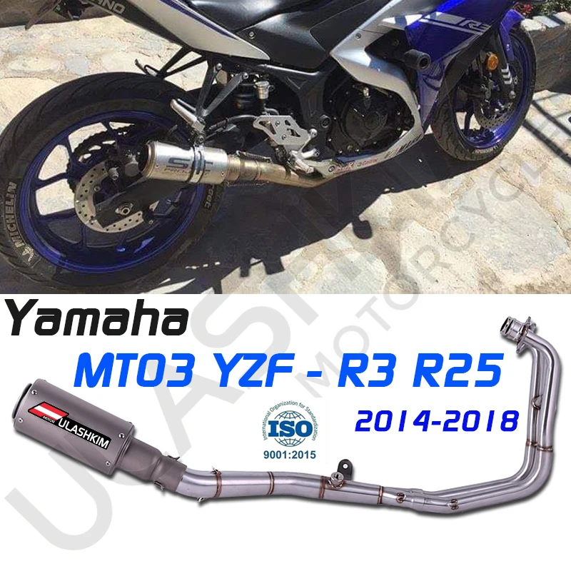 

Выхлопная труба для Yamaha R25 R3 MT03 2014-2018 R25 R3 MT-03 MT03 мотоцикл полная выхлопная система средняя труба глушитель без шнуровки