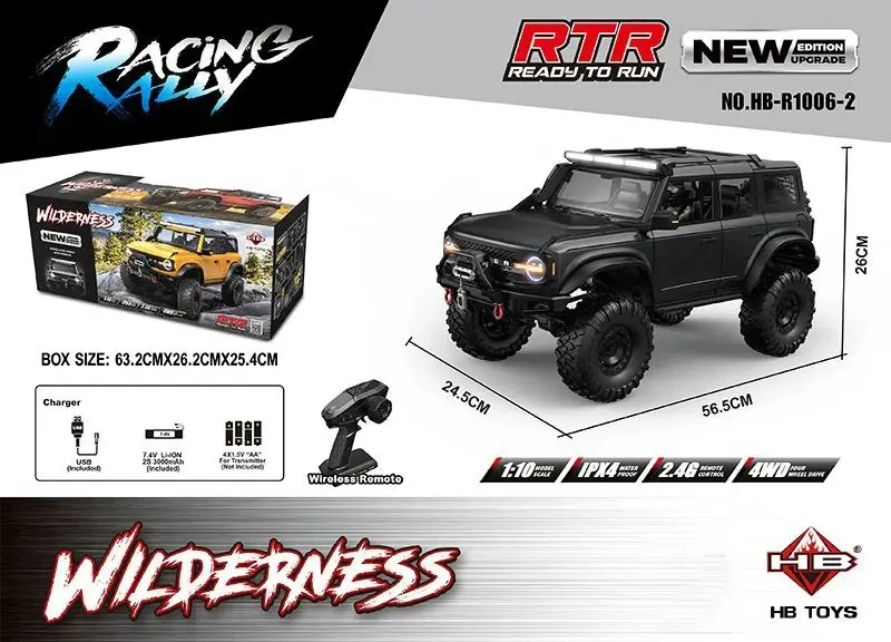HuangboHB-R1001   Upgraded version RC Car 2.4G Full Scale Simulation Climbing Off-Road Vehicle Model Adult Boys Remote Control 4
