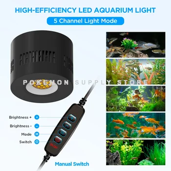 Lominie-Asta 120 Aquarium Light 2
