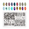 1pcs Snake Leopard Design Nail Stamping Plates Luxury Serpentine Pattern Animal Stripes Nail Plate Nails Art Stencil Stamp Tools 6