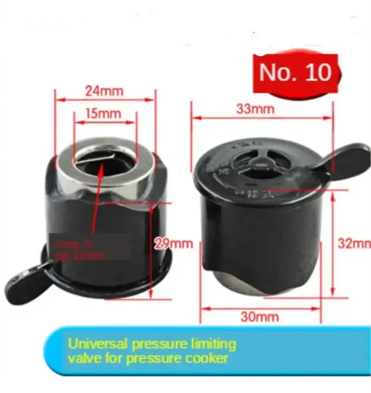 1PC Electric pressure cooker exhaust valve rice cooker pressure relief steam limiting safety valve