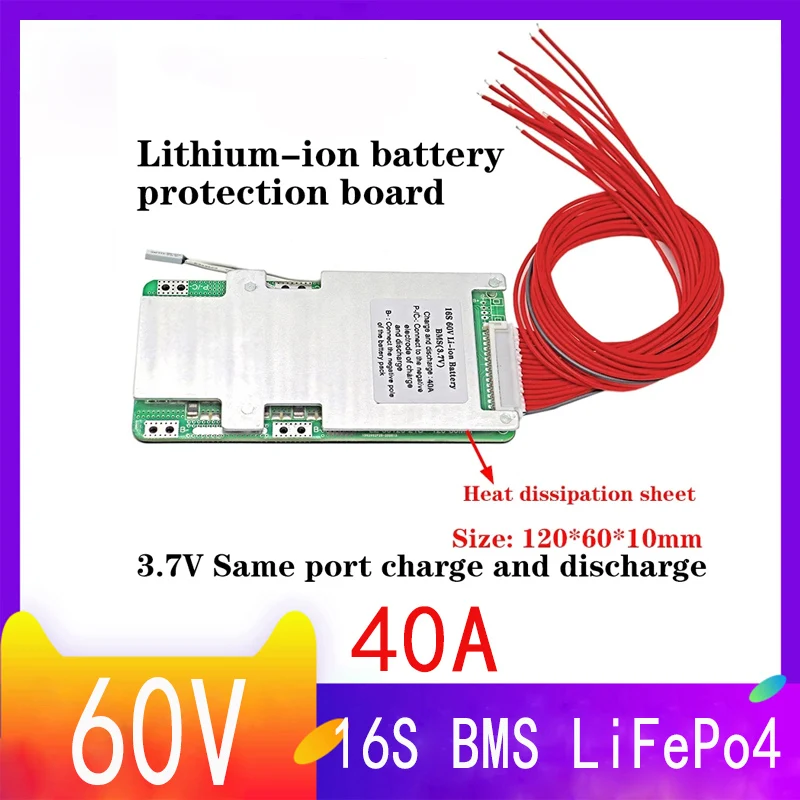 

60V 16S 40A 3.7 Lithium Polymer Battery BMS with Port PCM Electric Motorcycle Battery Pack Balance Protection Board