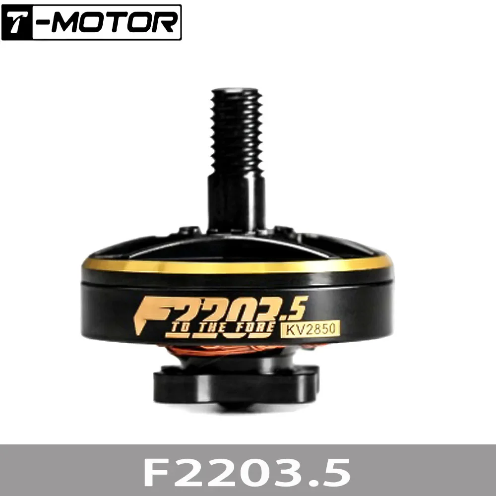 T-MOTOR T-HOBBY F2203.5 1500KV 6S 2850KV 3550KV 4-6S Brushless Outer Runner Motor For FPV Freestyle Version Quadrocopter thumbnail 2