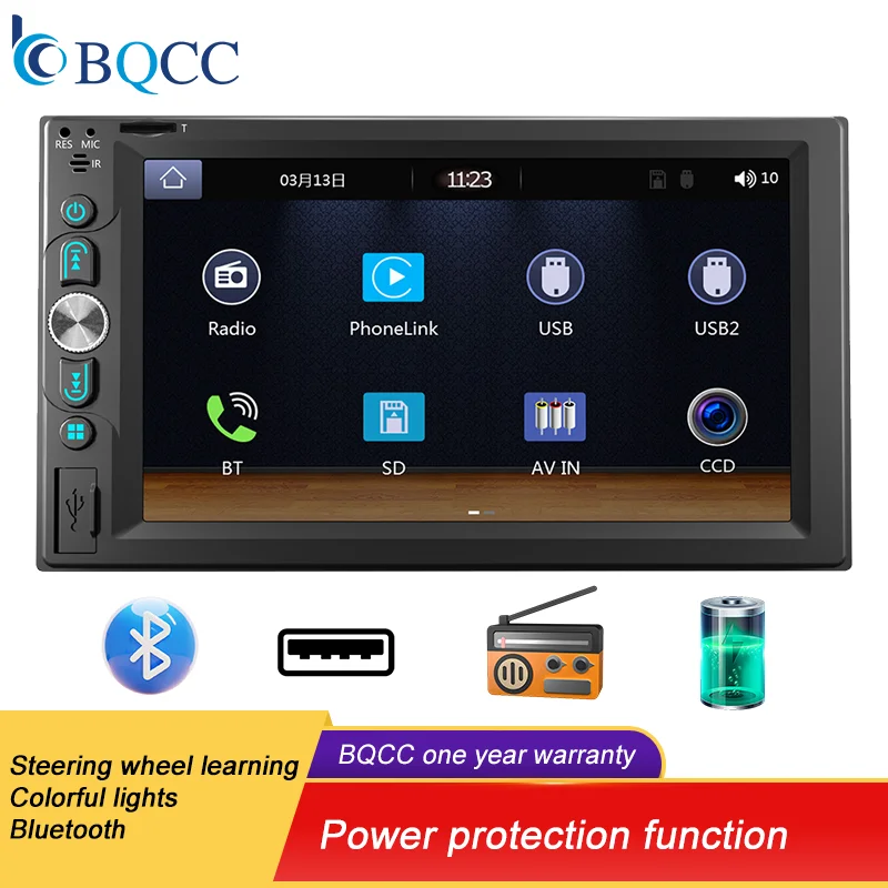 

Автомобильный радиоприемник BQCC, Мультимедийный проигрыватель с экраном 7 дюймов HD, MP5, Bluetooth, USB, TF, FM-камерой, типоразмер 2 din