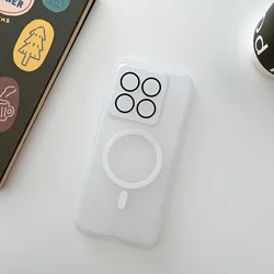 Sleek Frosted Semi-Transparent Magnetic Wireless Charging Case for Xiaomi 14 (Transparent white)