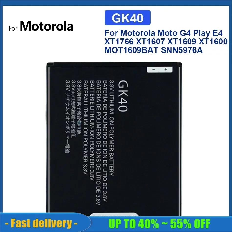 Аккумулятор GK40 2800 мАч G4Play для Motorola Moto G4 Play E4 XT1766 XT1607 XT1609 XT1600 MOT1609BAT SNN5976A GK 40
