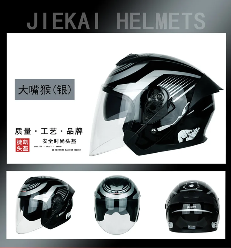 ���� ���� ��� ������� ���� ��Ʈ�� Leathe ������� ��� �¸� ��ȣ Casco ���� ���� ��� ���̽� �� ���� ����