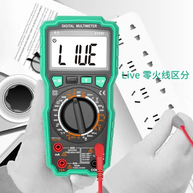 FY19C Multimeter: Precision Electrical Troubleshooting and Maintenance