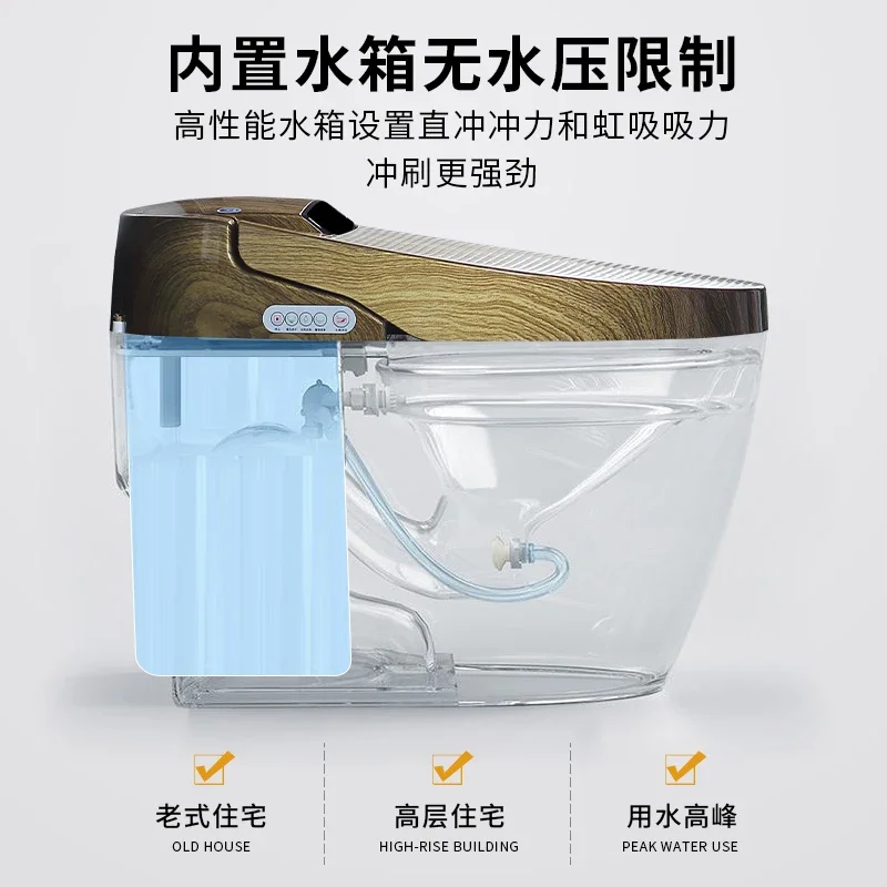 Wood grain smart toilet integrated automatic no water pressure limit remote control electric voice color