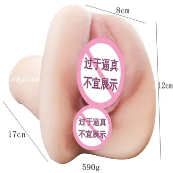 Male Masturbator Sex Toys Realistic Male Vagina Anal Sex Blowjob Masturbation Cup Sex Toys For Men Sex Machine Adult Products 5