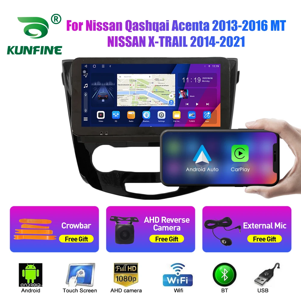 autoradio-da-1033-pollici-per-nissan-qashqai-acenta-2din-android-octa-core-car-stereo-dvd-lettore-di-navigazione-gps-schermo-qled-carplay