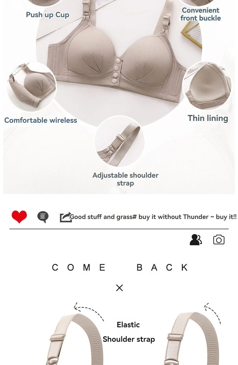 I-Shaped Back and Seamless Design Detail