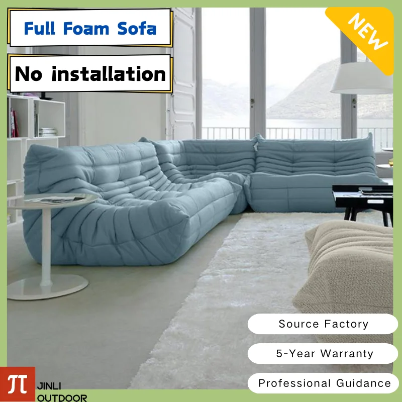 Three-seater Bean Bag Chair Fireside Chair Reading Gaming Floor