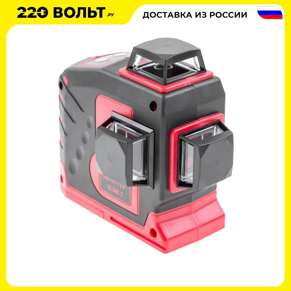 Level INFINITER CL360 3 Laser level optical instruments measuring