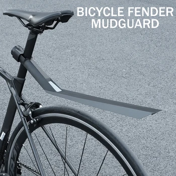 Quick Release Bicycle Mudguard 1