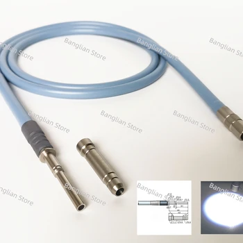 냉광원 광섬유 가이드 빔