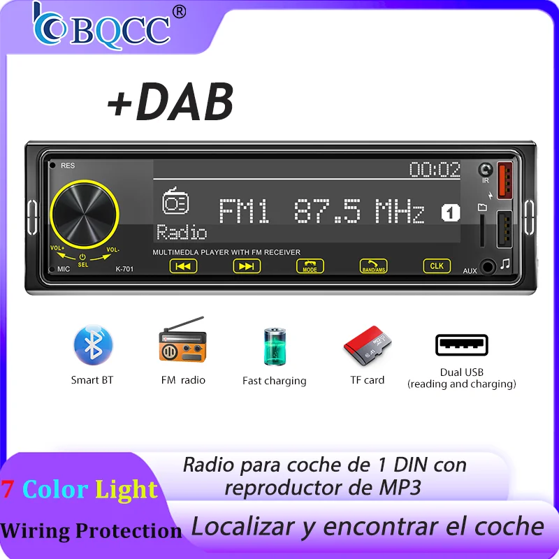 BQCC-reproductor MP3 para coche, 1 Din, Radio Digital DAB, ubicación de Audio bajo y búsqueda de coche, pantalla 2.5D, botón completamente táctil, Audio para coche 1