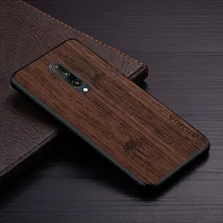 Étui de téléphone en cuir motif bambou luxueux
