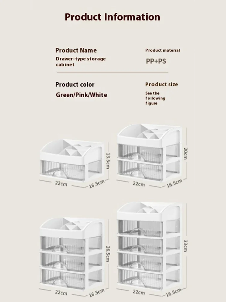 Drawer Layered Makeup Organizer Large Capacity PP Transparent Jewelry Skincare Makeup Desktop Storage Box Home Office Supplies