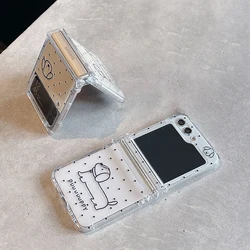 Cute Cartoon Puppy Black Polka Dot Folding Phone Case - Simple Clear Lovely Design - Galaxy Z Flip 4 (Clear)