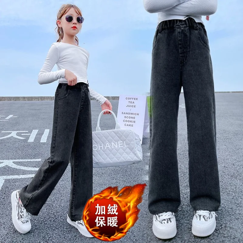 Girls Pants Kids Pants Girls Trousers Teen Padded Jeans Pants Girl Winter Casual Denim Wide Leg Kids Velvet Warm Autumn Children Fashion Straight Trousers