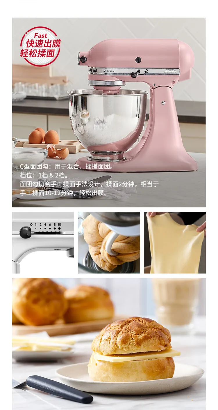 Powerful and Versatile 3.3L Tilt-Head Food Mixer for Home Use 5KSM3311XC Stand Mixer Cake 220V