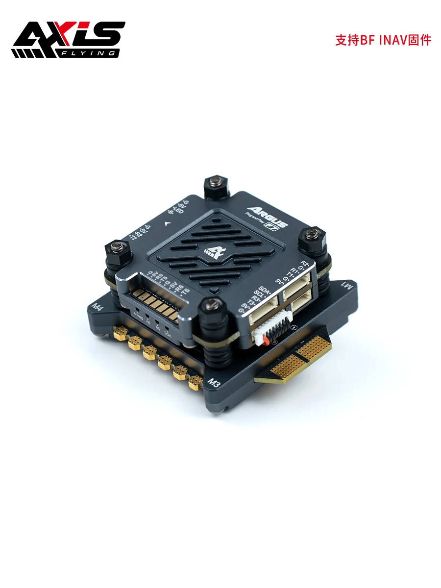 FC&ESC Stack AxisFlying Argus PRO Stack 55A /65A FPV Drone DIY Parts Support BF INAV Firmware