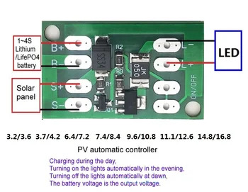 Regolatore di carica del generatore solare Interruttore automatico del circuito di controllo della luce Modulo scheda di ricarica della batteria al litio