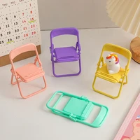 1PC Mini Chair Shape Mobile Phone Stand Portable Cute Colorful Adjustable Folding Stool Lazy Phone Desktop Holder For Cell Phone - Image 2