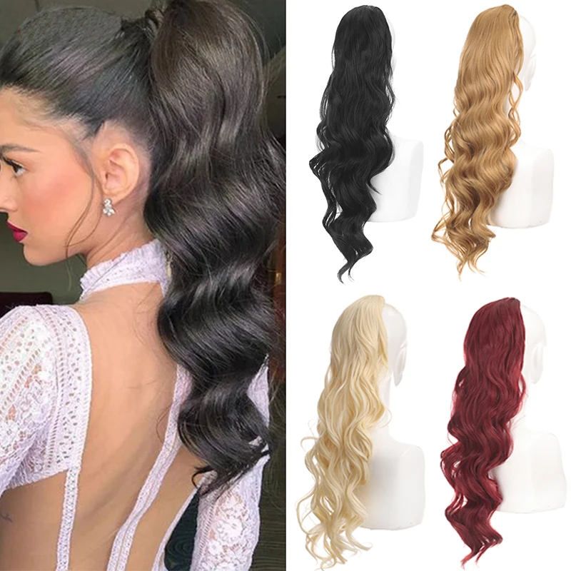 New Concubine Synthetic Ponytail Extensions Drawstring Horse tail False Tail For Women Long Wavy Smooth Ponytail Fake Hair