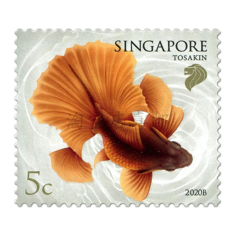 Echte neue Singapur-Postmarken, Portojahr 2020, klassisches Goldfisch-Set, 9, neues Sammler-Postmarken-Material für Scrapbooking – Detail 4
