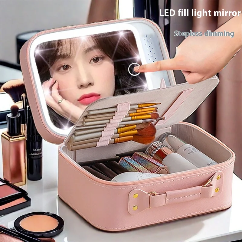 Cosmetic bag with LED light, hard cosmetic case, travel storage box, dimmable mirror cosmetic case 2