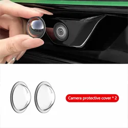 360° Panoramic HD Car Camera Protective Cover - Waterproof & Dustproof (Transparent)